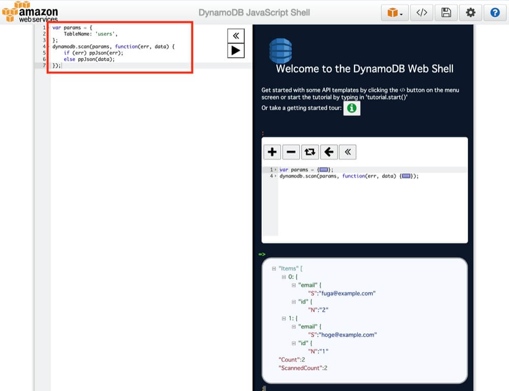 DynamoDB LocalのページはGUIのような簡単な操作が出来ない