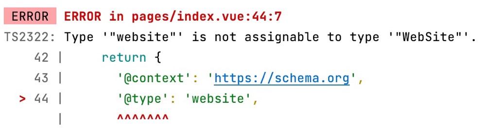型誤りを指摘してくれる