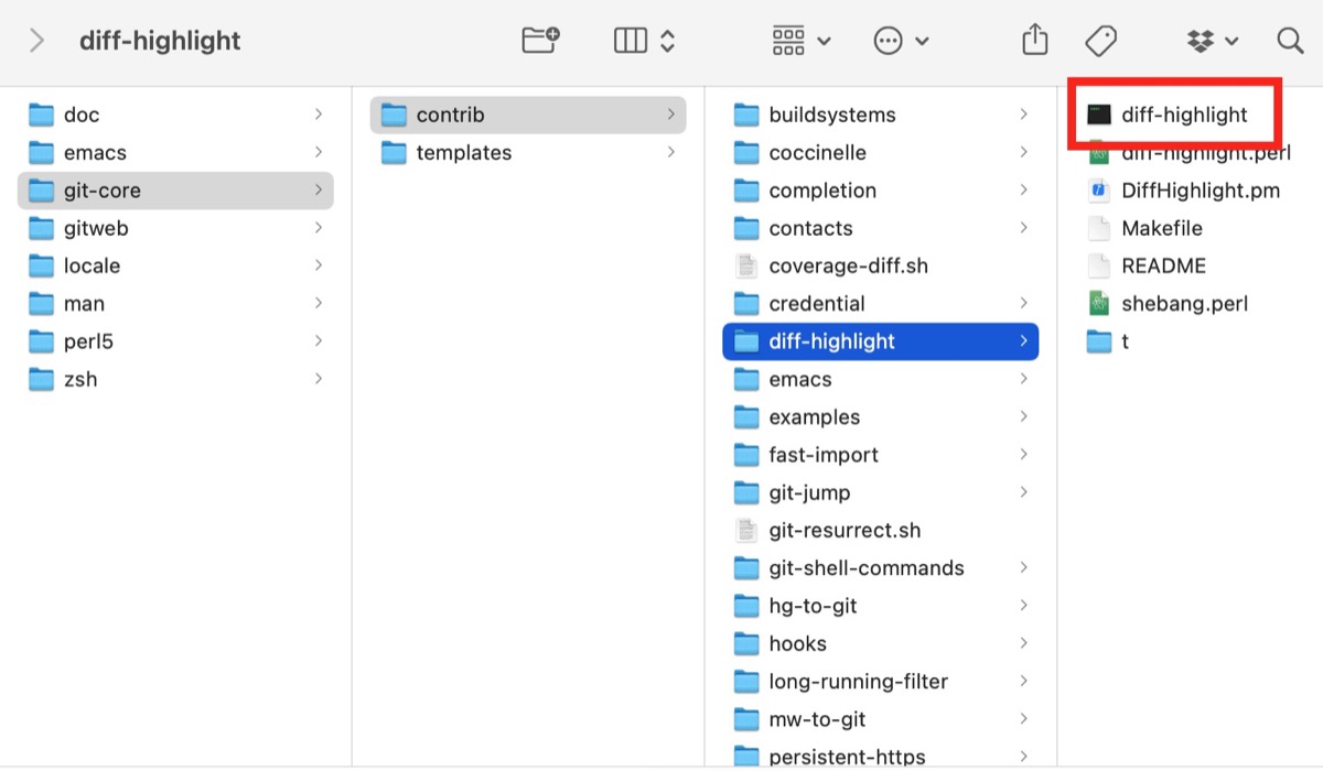 diff-highlightが存在しているかの確認