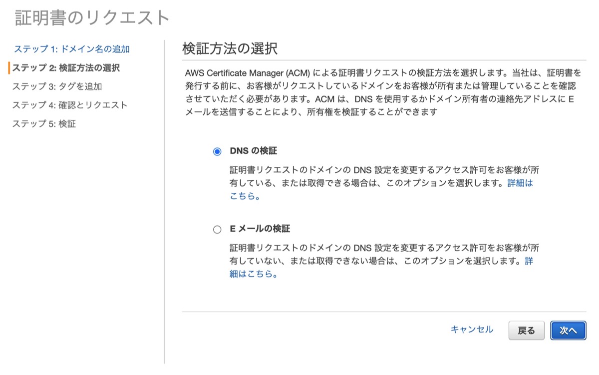 apiのURLのみのものを作成