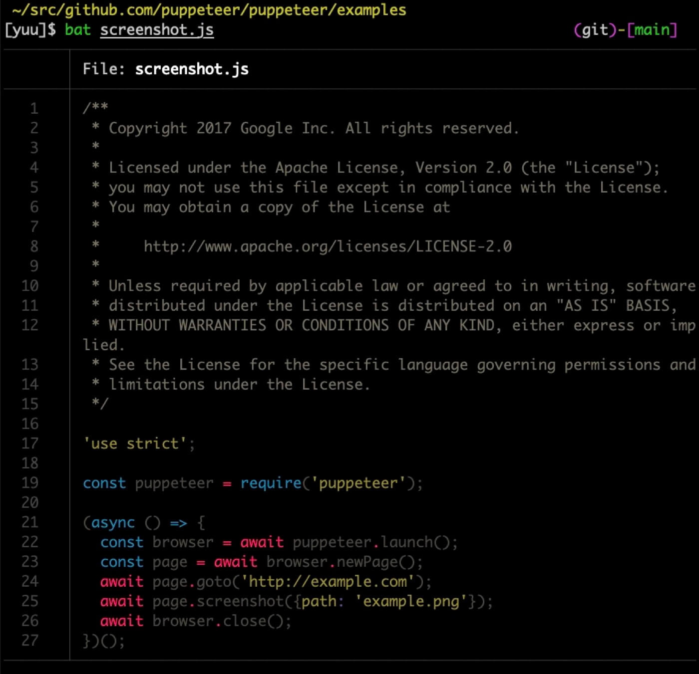 batを利用する事でシンタックスハイライトが有効になる