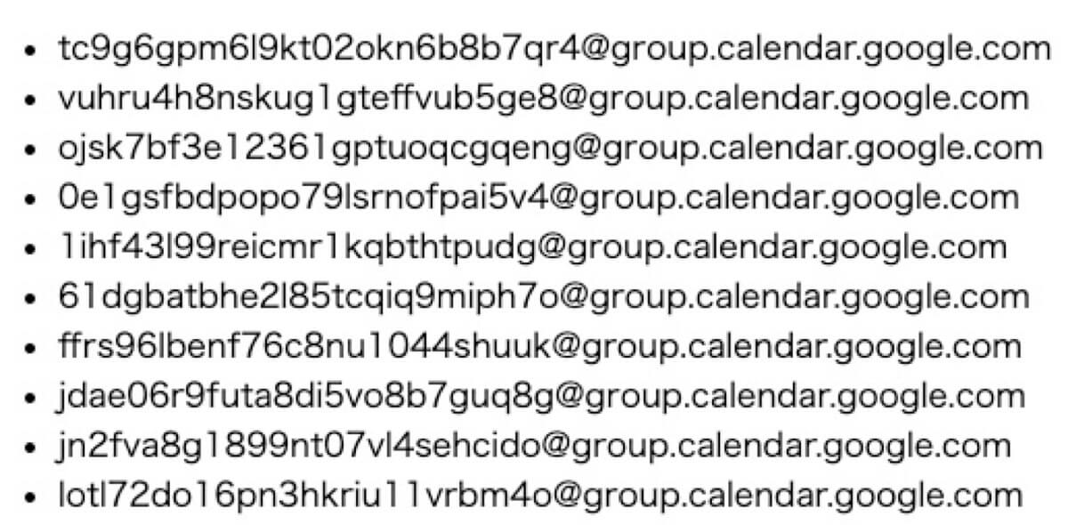 カレンダーのID一覧が表示出来るようになった