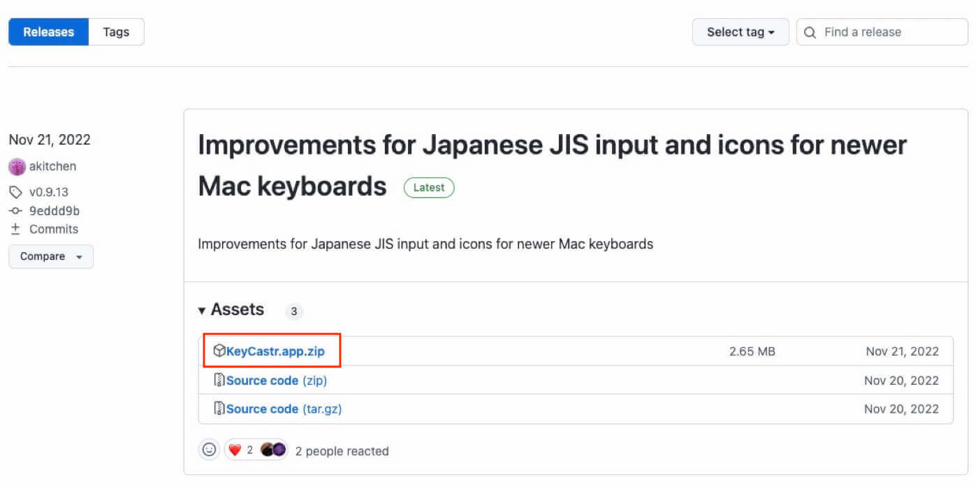 zipファイルをDLする
