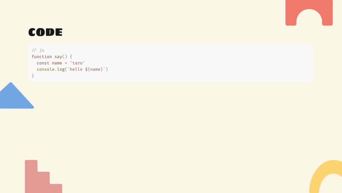 テーマをbricksに変更